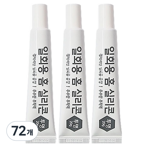 플러스라인 일회용 홈 실리콘 투명 20g, 72개