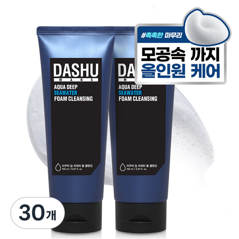 다슈 아쿠아 딥 씨워터 폼클렌징, 150ml, 30개
