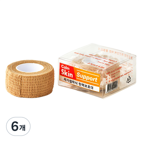 캄스킨 자가점착식 탄력보호대, 6개