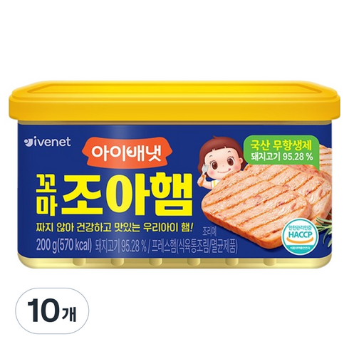 아이배냇 유아용 꼬마 조아햄, 200g, 10개