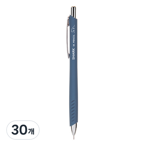 문화연필 샤크 샤프 딥 마린블루, 0.5mm, 30개
