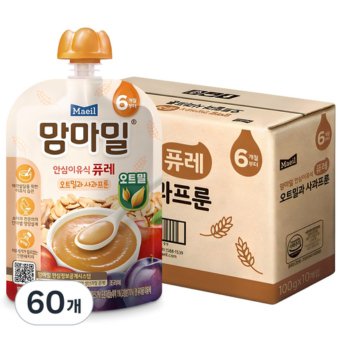 맘마밀 안심이유식 퓨레, 100g, 60개, 혼합맛(사과/프룬/오트밀)