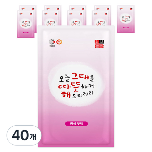 해피데이 방석형 오늘 그대를 따뜻하게 해드리리라 핫팩 400g, 40개
