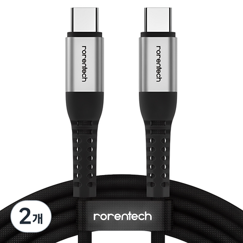 로랜텍 초고속 충전케이블 C to C PD 60W, 0.5m, 실버블랙, 2개