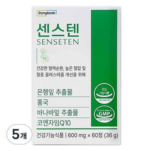 동국제약 혈압 혈액순환 콜레스테롤 개선 센스텐, 60정, 5개