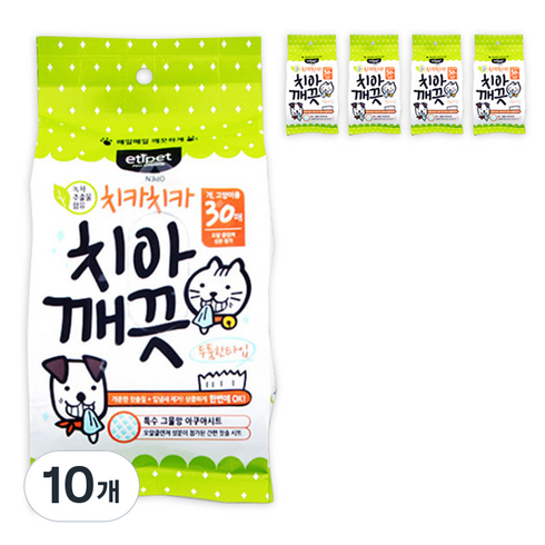 에티펫 반려동물 치아깨끗시트 구강티슈, 30개입, 10개