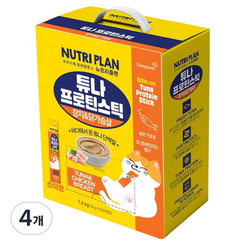 동원뉴트리플랜 고양이 튜나 프로틴 스틱, 혼합맛(참치/닭가슴살), 1.4kg, 4개