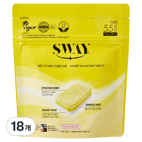 스웨이 식기세척기 베이킹소다 구연산소다 타블렛 세제 55입, 440g, 18개