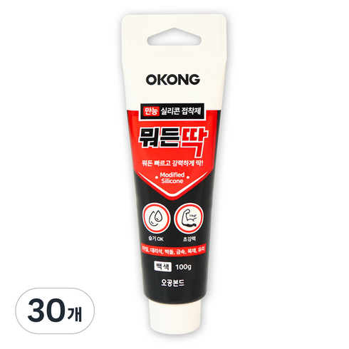 오공 만능 실리콘 접착제 뭐든딱 100g 백색, 30개