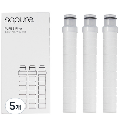 소퓨어 PURE9 전용 1차 세디먼트 필터 3p, 5개