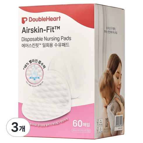 더블하트 에어스킨핏 수유패드, 3개, 60개입