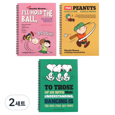 피너츠 스누피 오답노트 3종 세트, 2세트, 루시, 스누피, 찰리
