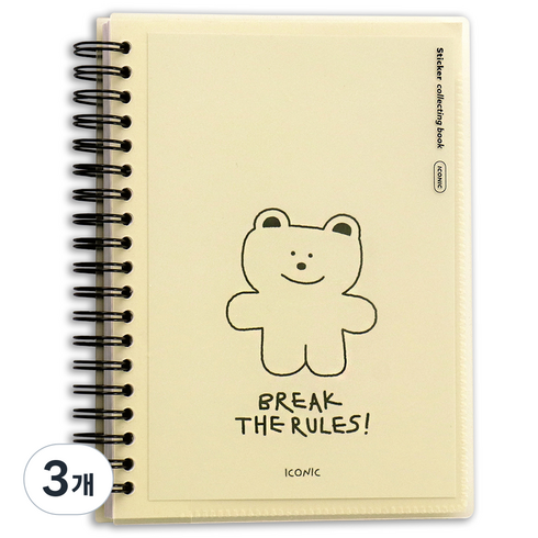 아이코닉 이형지 양면 인스 보관 스티커북, 02Creamyellow, 3개