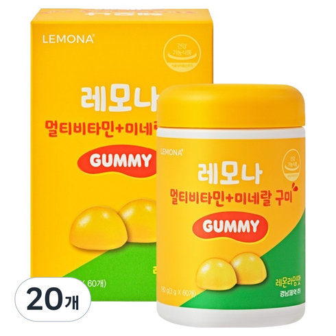 레모나 멀티비타민 미네랄 구미, 60정, 20개