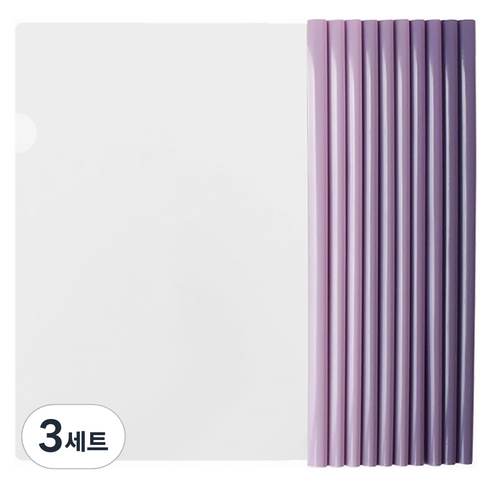 모던앳 그라데이션 투명 쫄대 파일 A4 10종 세트, 퍼플, 3세트