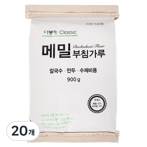 더봉평클래식 메밀부침가루, 900g, 20개