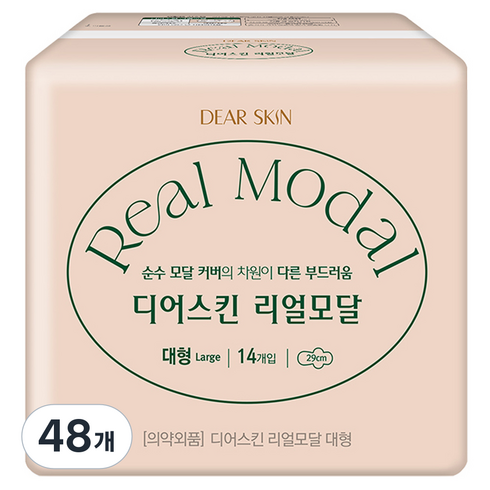 디어스킨 리얼모달 생리대 날개형, 대형, 14개입, 48개