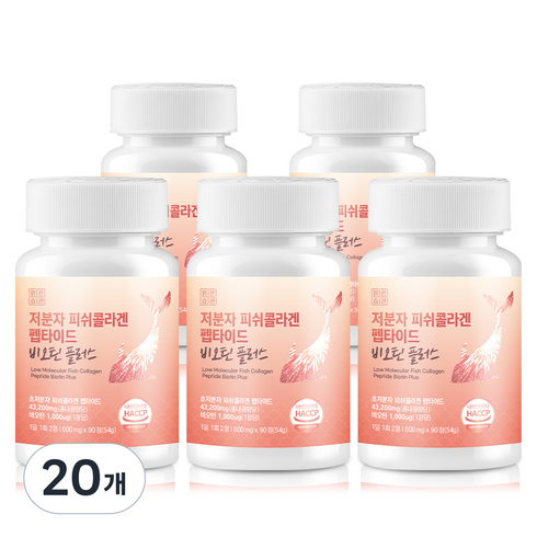 저분자 피쉬콜라겐 펩타이드 비오틴 플러스 맑은습관, 20개, 90정
