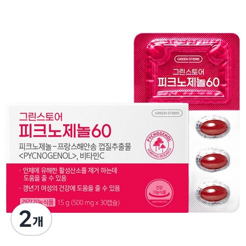 그린스토어 피크노제놀60 영양제 15g, 2개, 30정