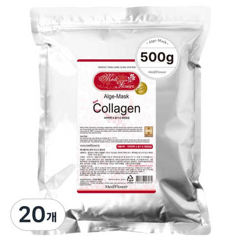 메디플라워 모델링팩 콜라겐 500g, 1개입, 20개