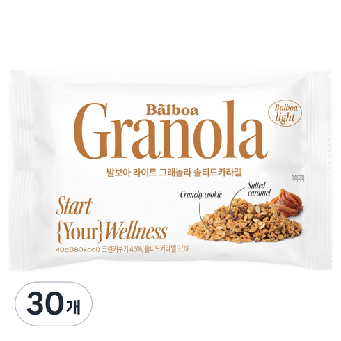 발보아 그래놀라미니 솔티드카라멜, 30개, 40g