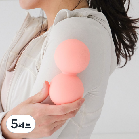 이노이 소프트 지압 실리콘 스트레칭 마사지 듀얼 볼 + 파우치 세트, 블러쉬 핑크, 5세트