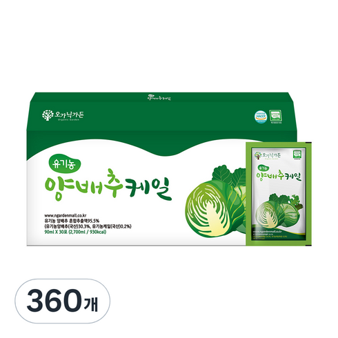 오가닉가든 유기농 양배추케일즙 30p, 2.7L, 12개