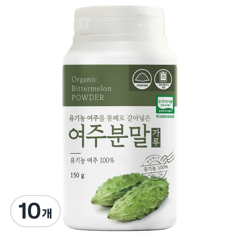 유기농마루 정품 여주 분말가루, 10개, 150g