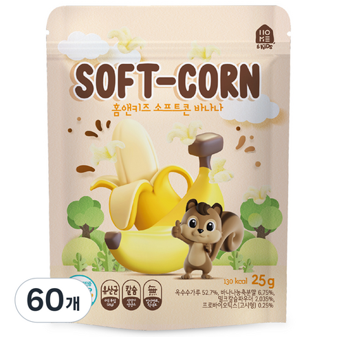 홈앤키즈 소프트콘 바나나 과자 25g, 60개