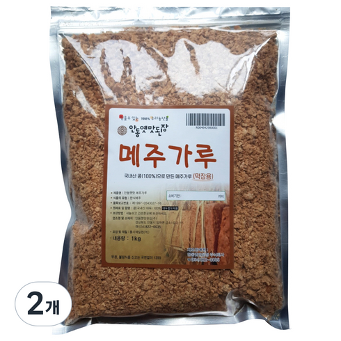 안동옛맛된장 막장용 메주가루, 2개, 1kg
