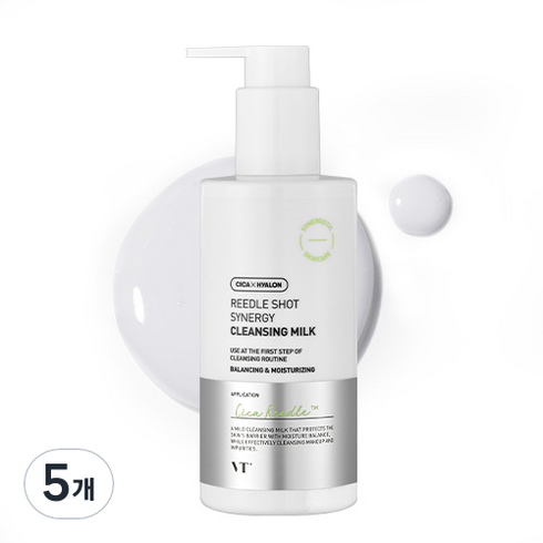 브이티코스메틱 리들샷 시너지 클렌징 밀크, 200ml, 5개