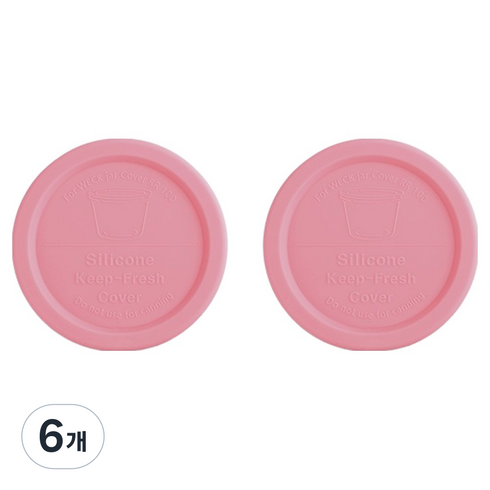 WECK 유리용기 실리콘뚜껑, 베리핑크, 6개