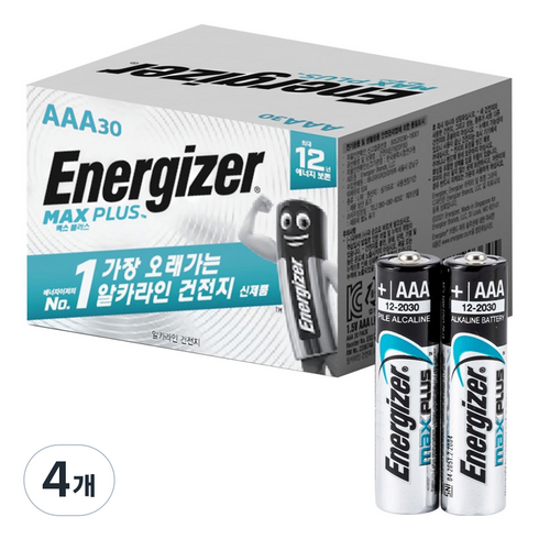 에너자이저 맥스플러스 AAA건전지, 30개입, 4개
