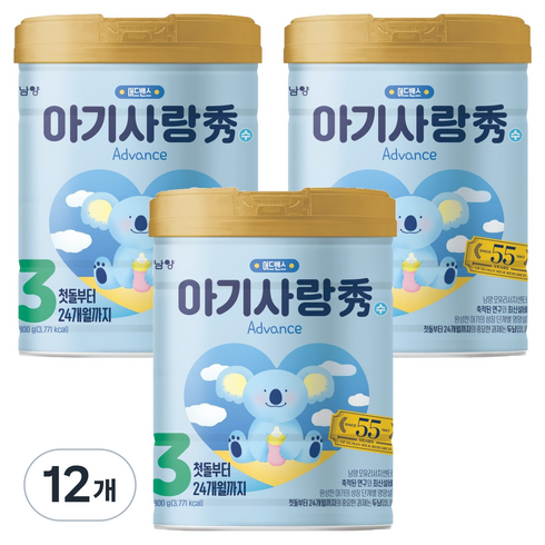 아기사랑수 어드밴스 분유 3단계 12~24개월, 800g, 12개