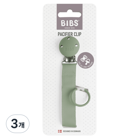 BIBS 쪽쪽이 리본 클립, 세이지, 3개