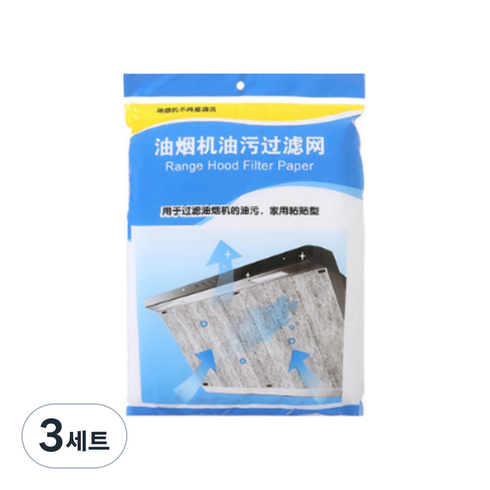 해피무드 가스레인지 기름때 방지 후드 필터 벨크로 포함 12p, 3세트