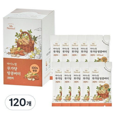 마이노멀 100% 무가당 땅콩버터 스틱 크런치, 20g, 120개