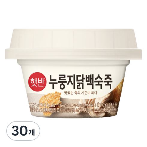 햇반 누룽지닭백숙죽, 267g, 30개