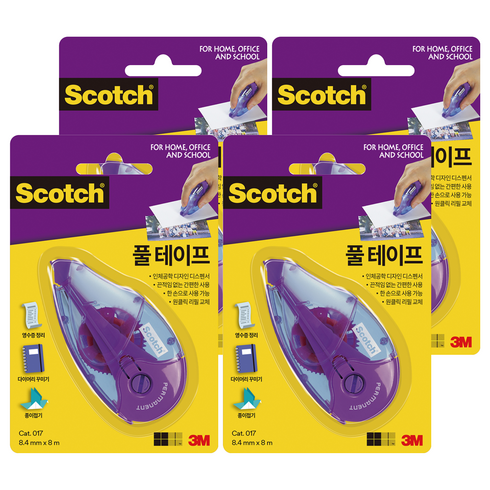 스카치 풀 테이프 8.4mm x 8m, 투명, 4개