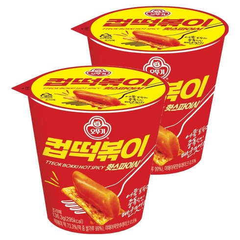 오뚜기 컵떡볶이 핫스파이시, 136.3g, 2개