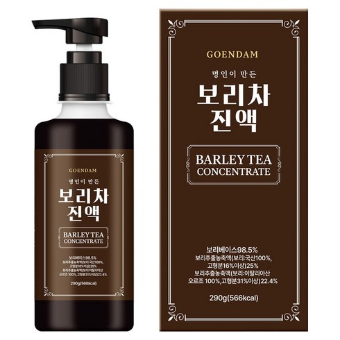 고은담 명인이 만든 보리차 진액, 290g, 1개