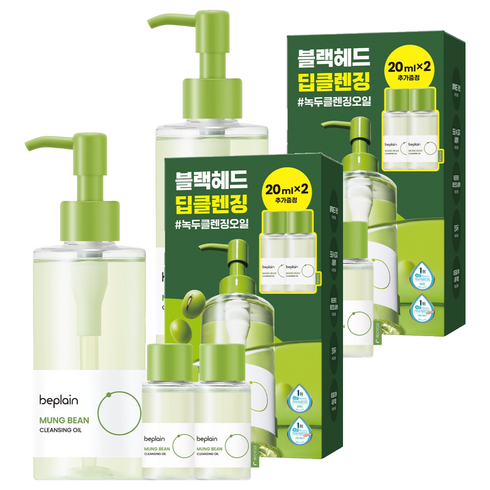 비플레인 녹두 클렌징 오일 기획세트, 240ml, 2개