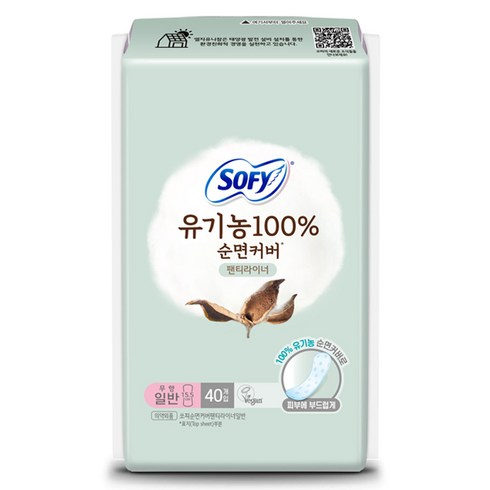 쏘피 100% 순면커버 팬티라이너, 일반, 40개입, 1개