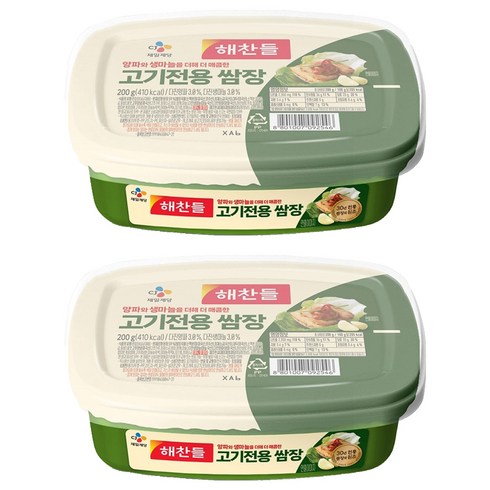 해찬들 고기전용 쌈장, 200g, 2개