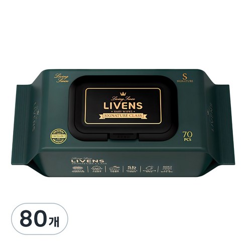 리벤스 시그니처 도톰한 저자극 아기 물티슈 캡형, 75g, 70매, 80개