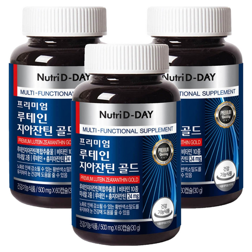 뉴트리디데이 프리미엄 루테인 지아잔틴 골드, 60정, 3개