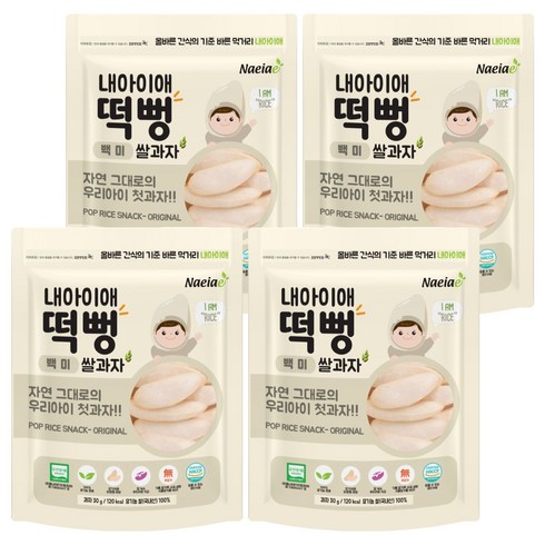 내아이애 유기농 떡뻥 쌀과자, 30g, 4개, 백미