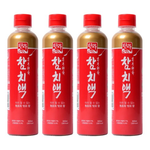 한라 참치액, 500ml, 4개