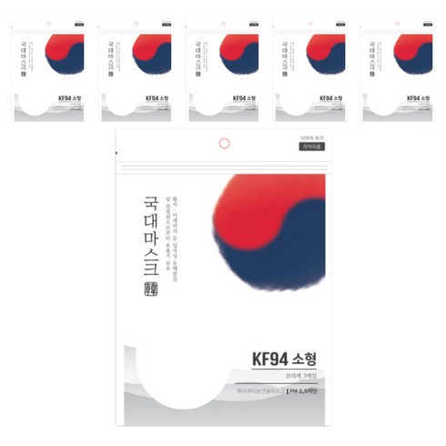 국대마스크 보건용 마스크 소형 KF94, 5개입, 12개, 보라색