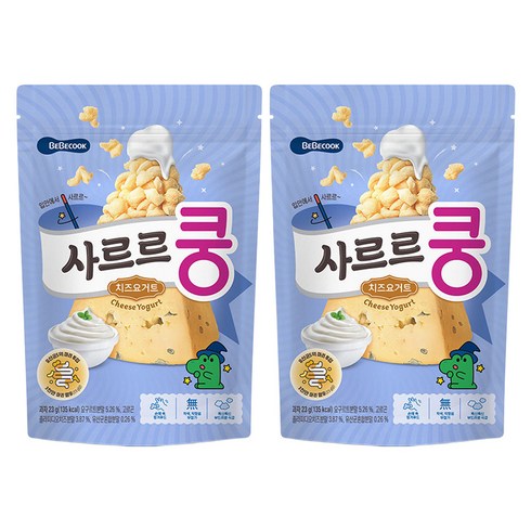 베베쿡 유아용 사르르쿵 과자, 치즈요거트맛, 23g, 2개